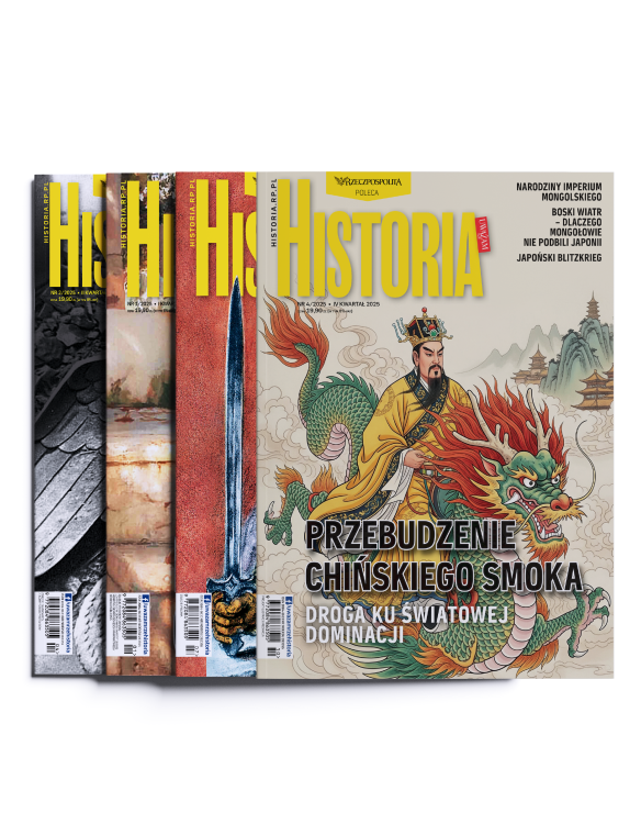 Uważam Rze Historia - zdjęcie okładek - zestaw