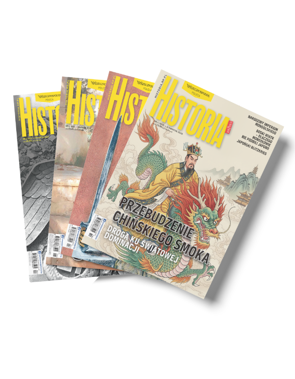 Uważam Rze Historia - zdjęcie okładek2 - zestaw