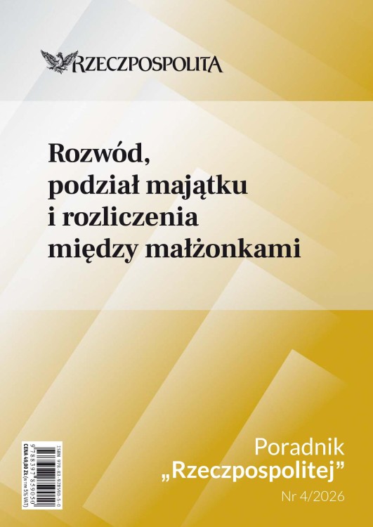 11-03-RZ-4-W-001-KO-1.jpg