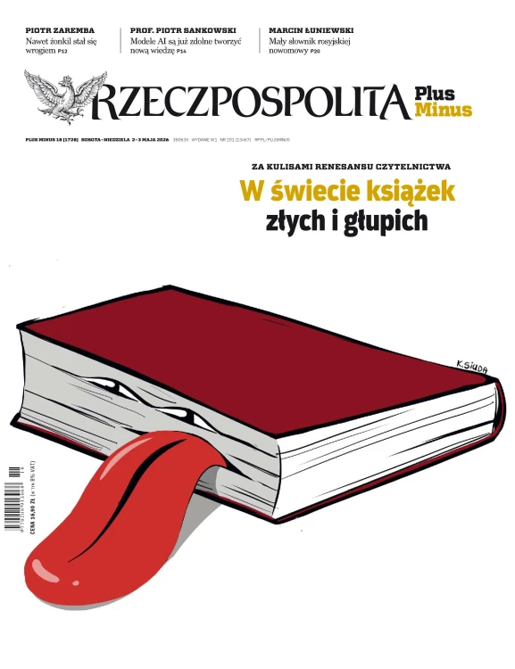 02-05-RZ-8-P-001-KO-1.jpg