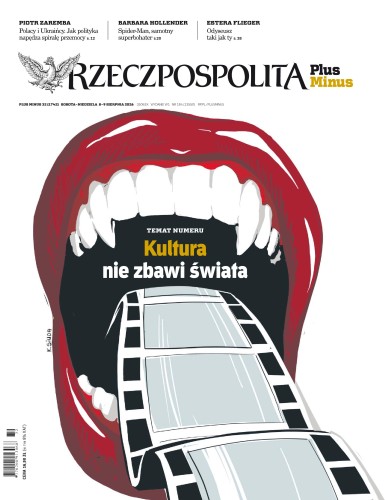 08-08-RZ-8-P-001-KO-1.jpg
