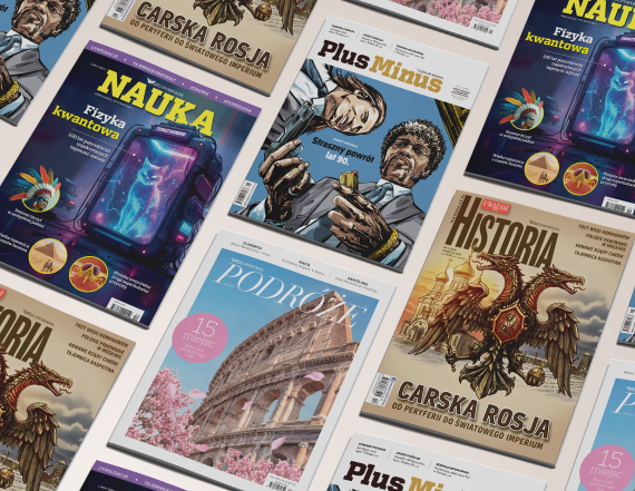 Magazyny Rzeczpospolitej